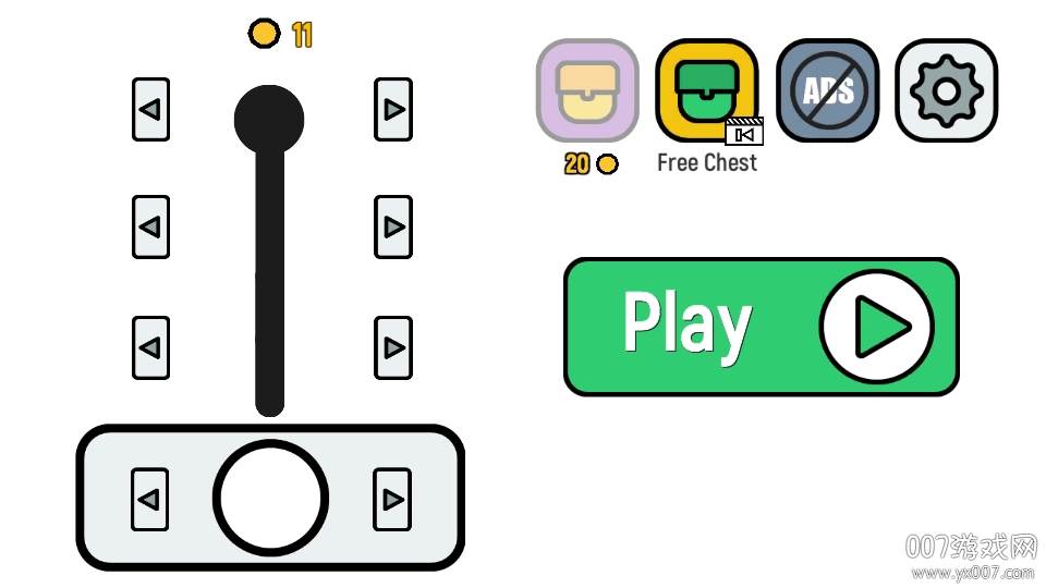 英雄乱斗派对版全无限版截图