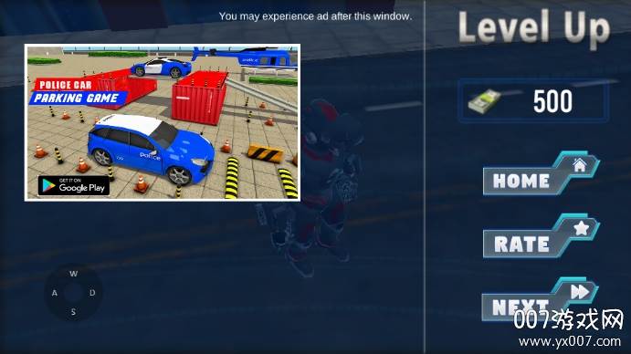 未来忍者机器人之战中文汉化版截图