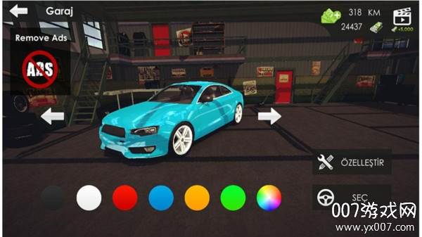 阿拉伯漂移战车2020手游模拟版截图