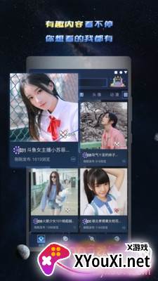 使命召唤手游礼包助手截图
