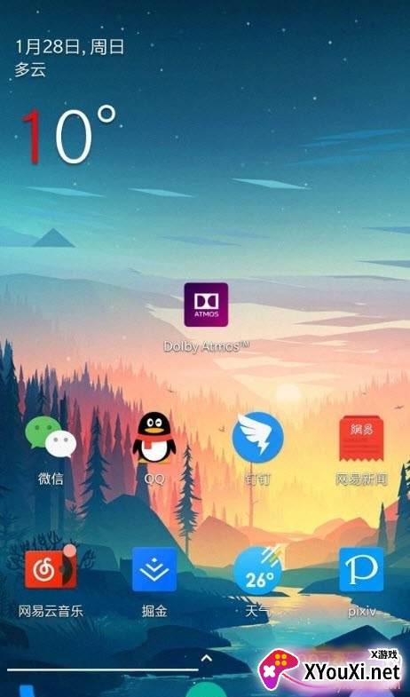 星韵图标包简约版截图