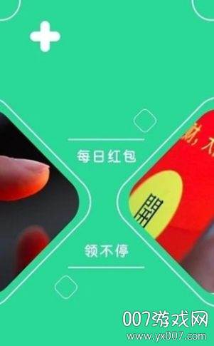 咕咕云游戏大礼包版截图