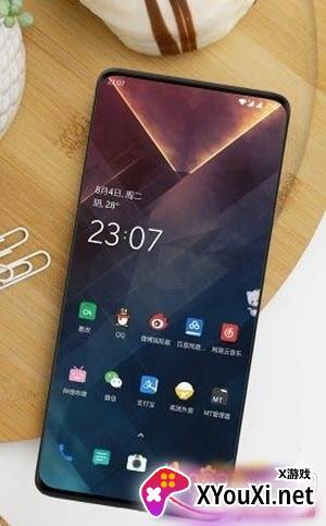 质子图标包最新免费版截图