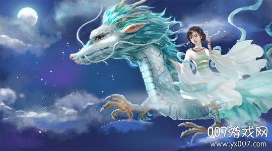 凰者风云篇妖风截图