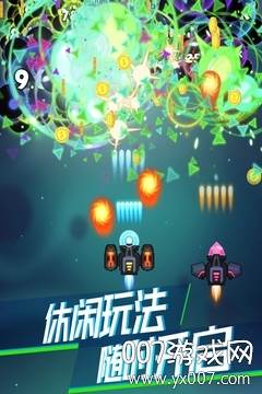 消灭新型冠状病毒疫苗研发模拟器截图