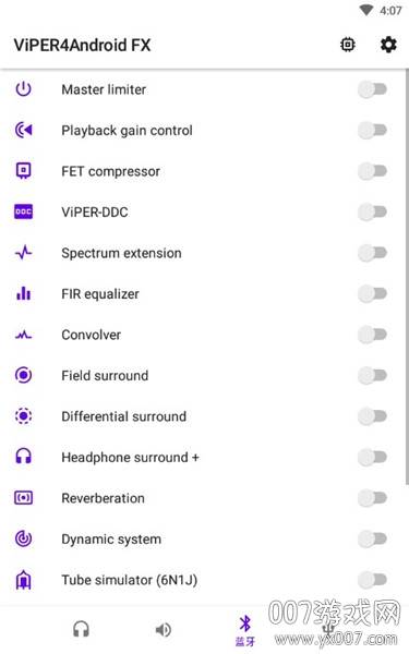 ViPER4Android FX(蝰蛇音效2021最佳调试版)截图