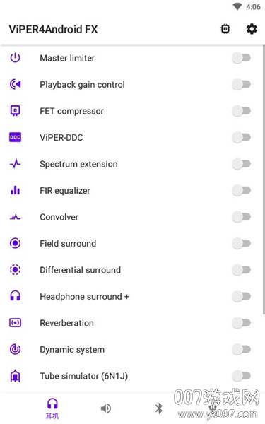 ViPER4Android FX(蝰蛇音效2021最佳调试版)截图