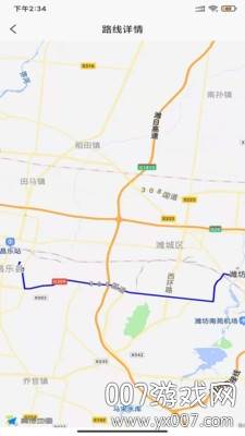 昌乐智慧公交路线查询版截图