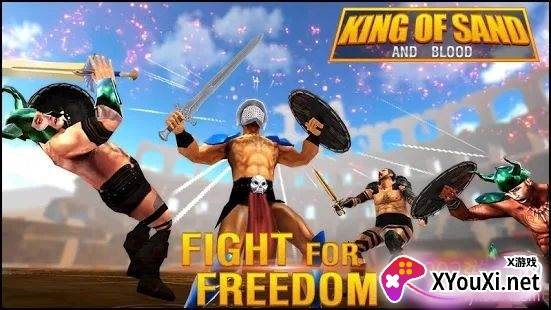 血与土之王King Of Sand & Blood截图