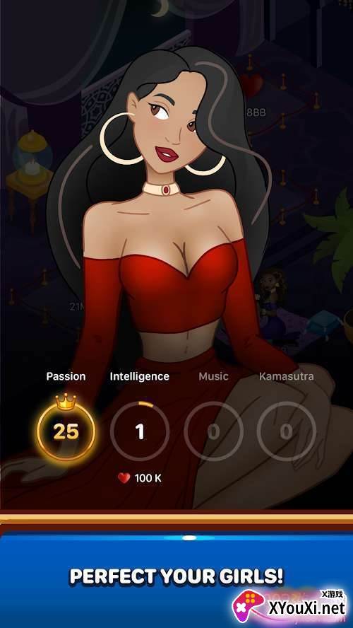 后宫模拟器攻略完整版截图