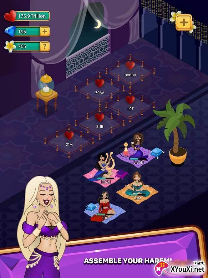 后宫模拟器攻略完整版截图