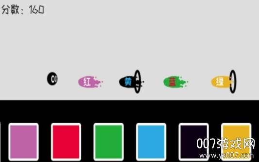 我裂开了单机汉化版截图