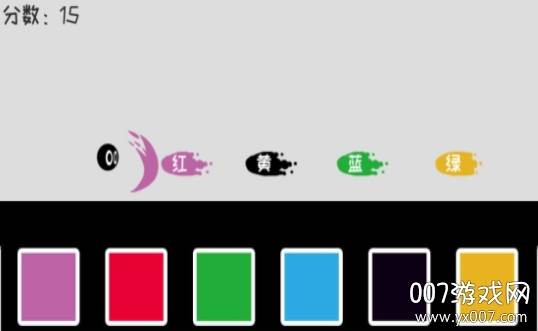 我裂开了单机汉化版截图