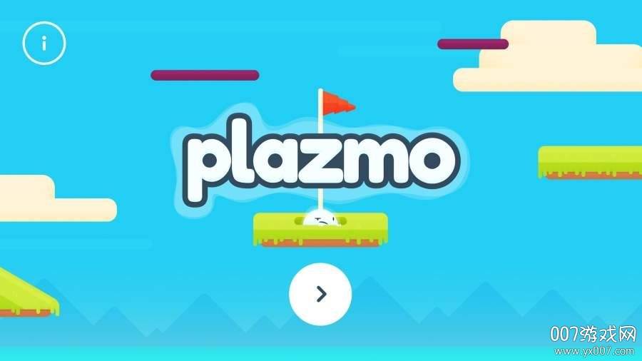 Plazmo(等离子冒险手游正式版)截图