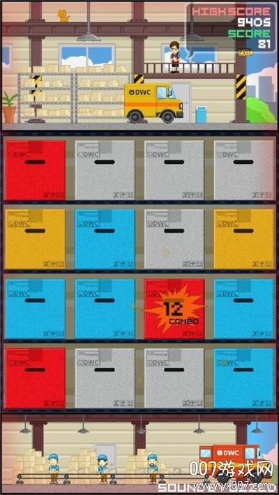 快递大战手游免费版截图