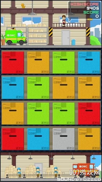 快递大战手游免费版截图