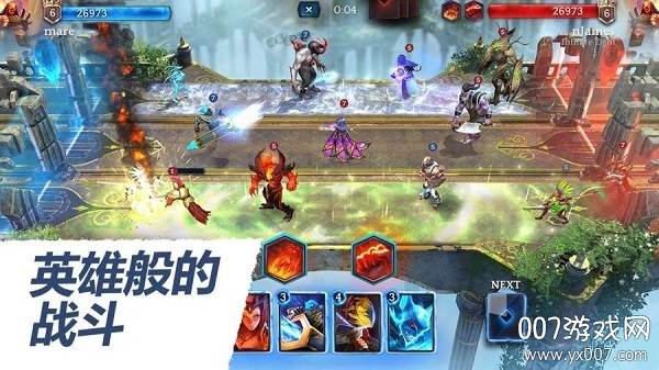 Heroic(英雄魔法对决无限连击版)截图