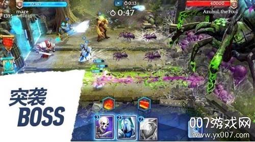 Heroic(英雄魔法对决无限连击版)截图