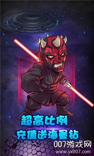 小鸟超神复仇英雄联盟王者商城版截图