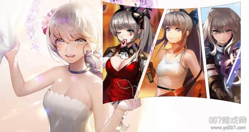 千年少女手游呆萌版截图