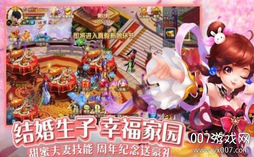 荒天战灵国服版截图