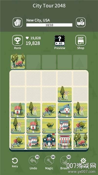 城市观光2048截图