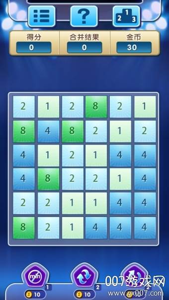 疯狂2048红包福利版截图