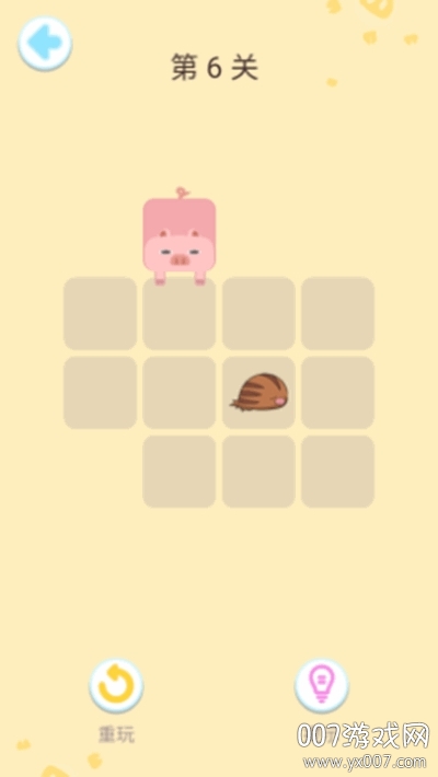 连线王者手游星耀版截图