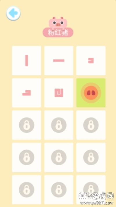 连线王者手游星耀版截图