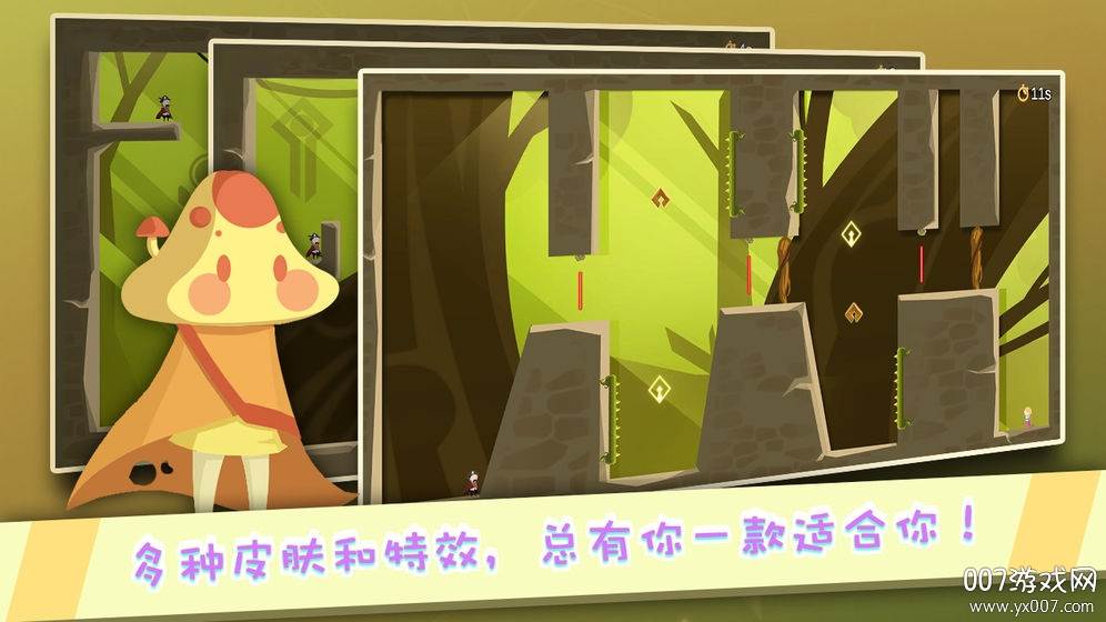 Aura of Immortal(100门光环逃生室手游离奇版)截图