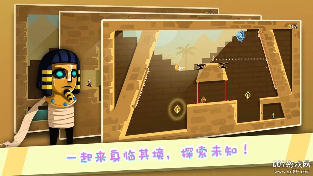 Aura of Immortal(100门光环逃生室手游离奇版)截图