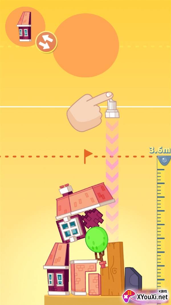 建造梦想之家中文版截图