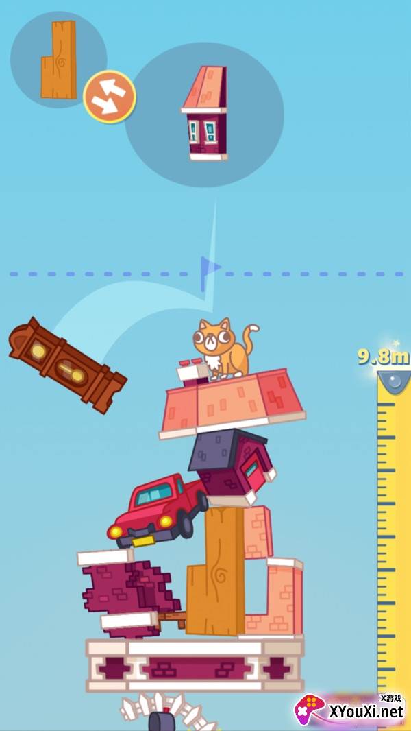 建造梦想之家中文版截图