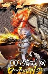 王者合击手游单职业版截图