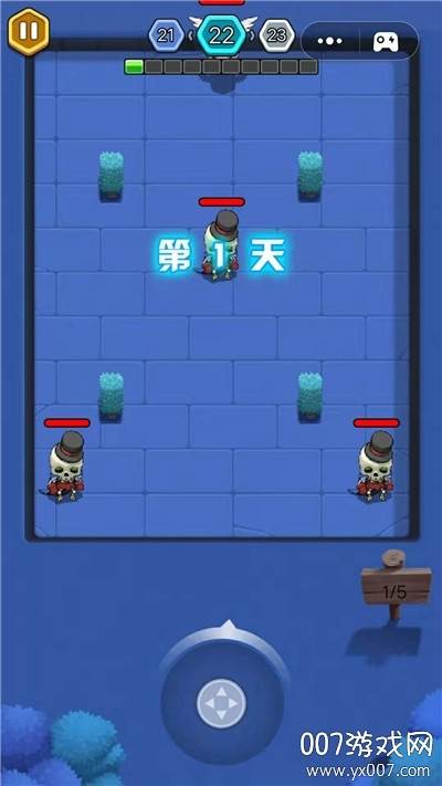 元气猎人官方手机版截图