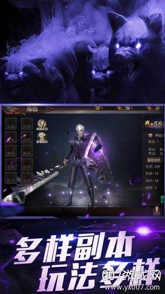 有神山海爆炸伤害版截图