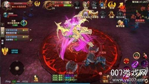 天谕之战国战版截图