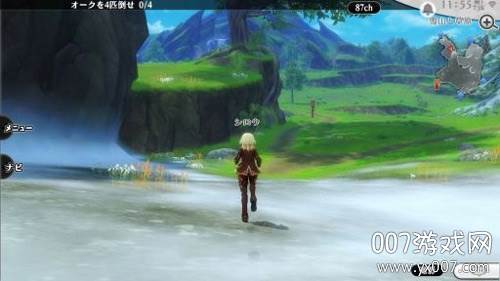 鍊金術物語(炼金物语3D版)截图