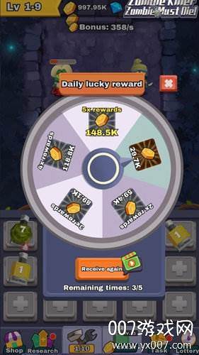 Zombie Legend(僵尸传奇手游迷你版)截图