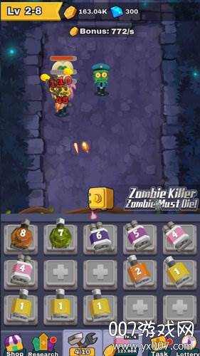 Zombie Legend(僵尸传奇手游迷你版)截图