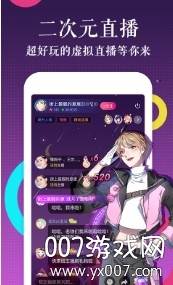 赏金漫画原创版截图
