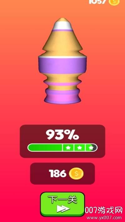 木头旋旋旋手游创造版截图