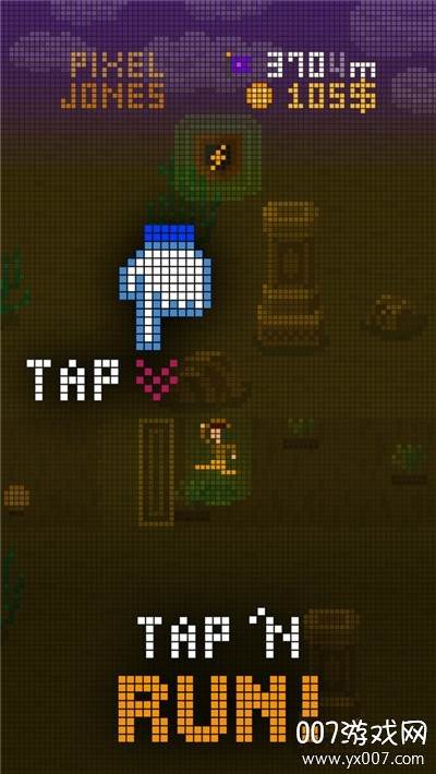 像素琼斯手游光环版截图