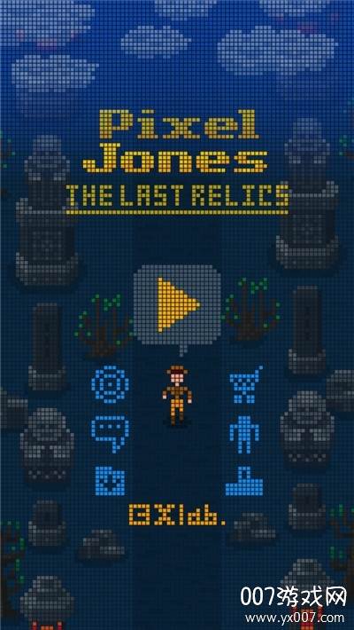 像素琼斯手游光环版截图