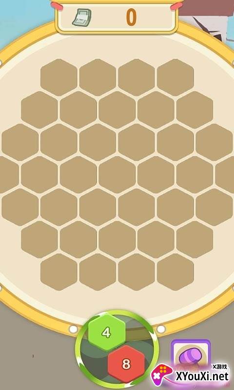 小白升职记2048分红版截图