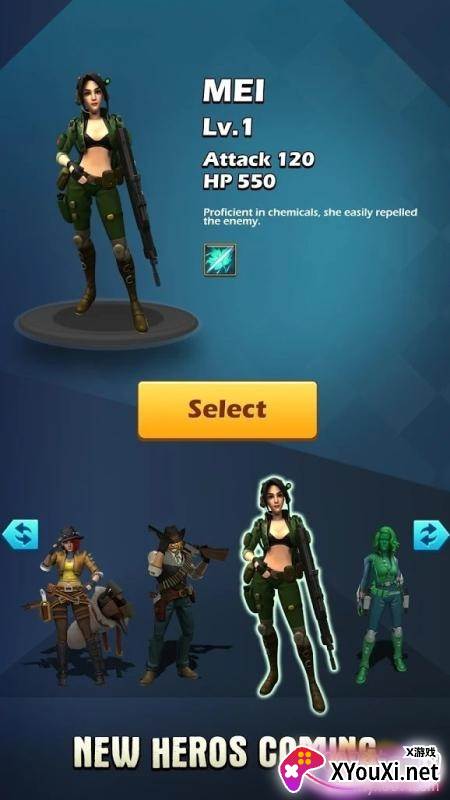 绿军历险记汉化版截图