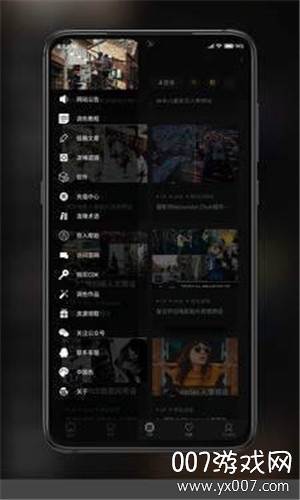 滤镜菌app美化版截图