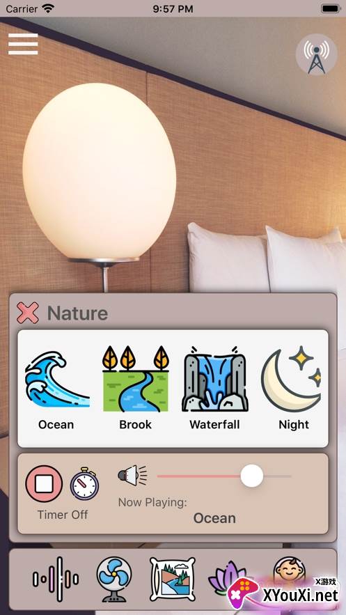 myNoise(白噪声发声器自然之声版)截图