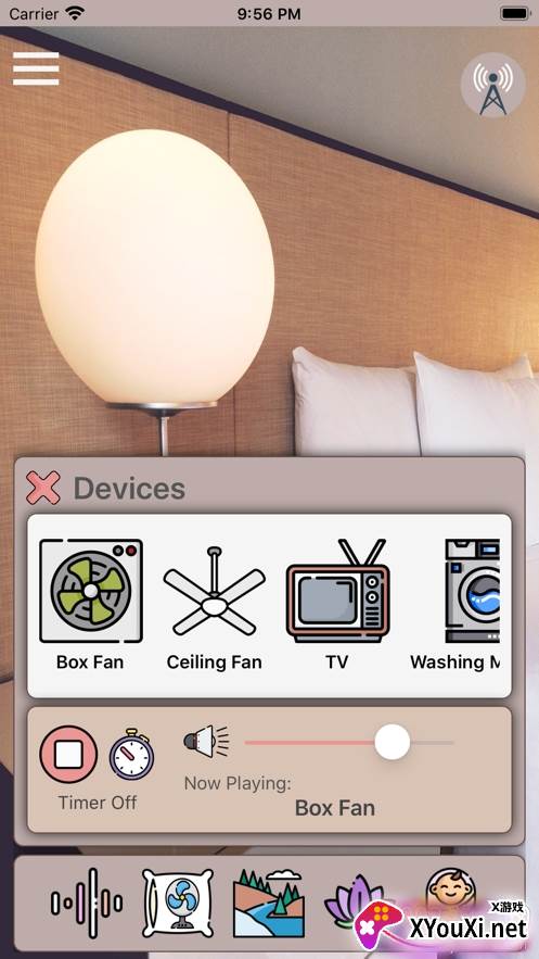 myNoise(白噪声发声器自然之声版)截图