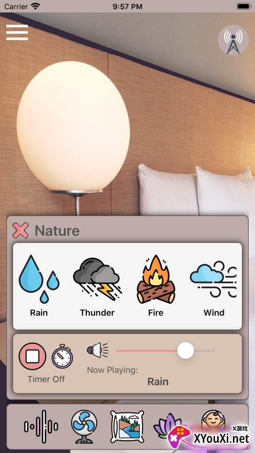 myNoise(白噪声发声器自然之声版)截图